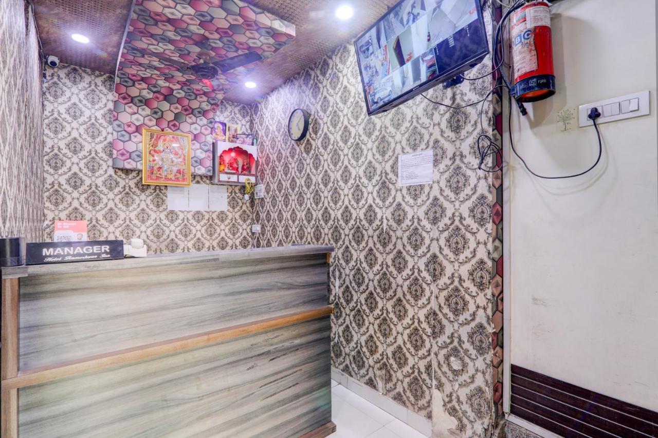 Hotel O Rameshwar Muthiganj Exterior photo